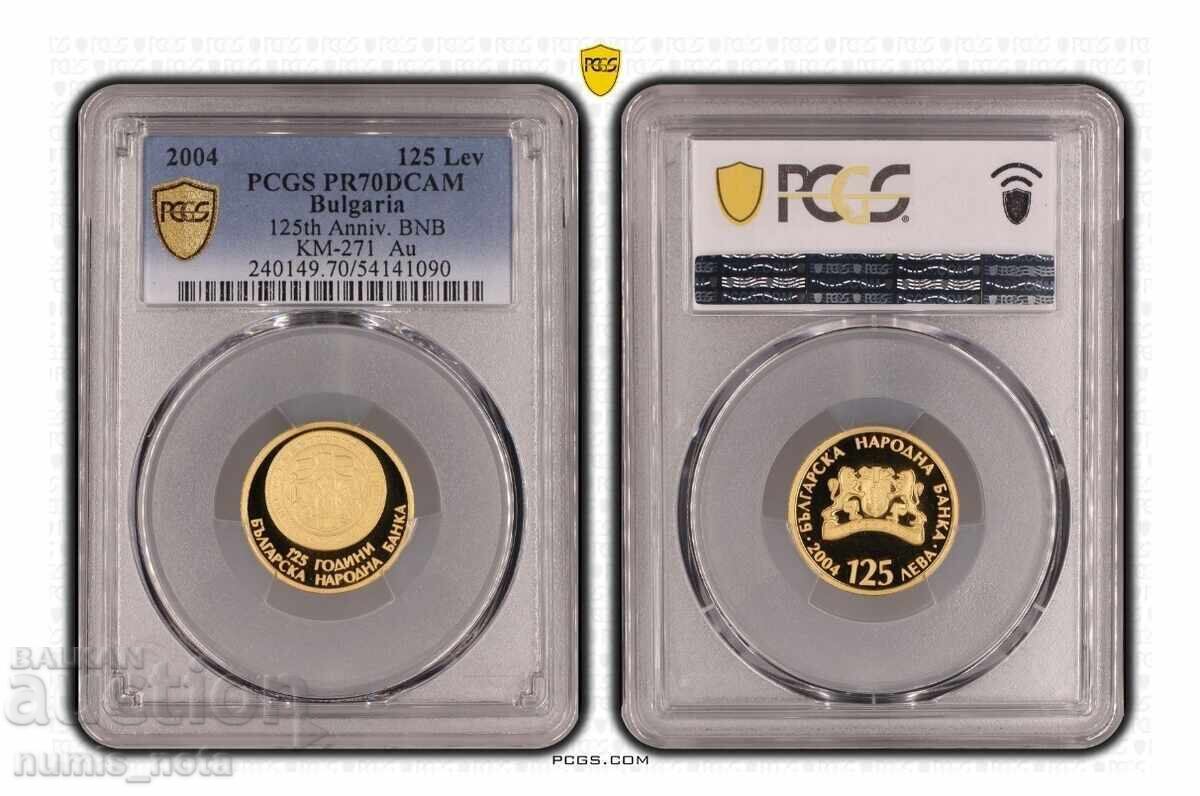 125 лева 2004 - 125 години БНБ - PCGS PR 70 с цена 5300.00 лв. | € 2709.85 125 лева 2004 - 125 години БНБ - PCGS PR 70 с цена 5300.00 лв. | € 2709.85