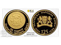 125 лева 2004 - 125 години БНБ -   PCGS PR 70