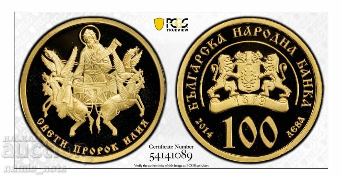 100 Leva 2014 St. Elijah - PCGS PR 70 100 Leva 2014 St. Elijah - PCGS PR 70