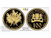 100 лева 2014 Св. Илия -   PCGS PR 70