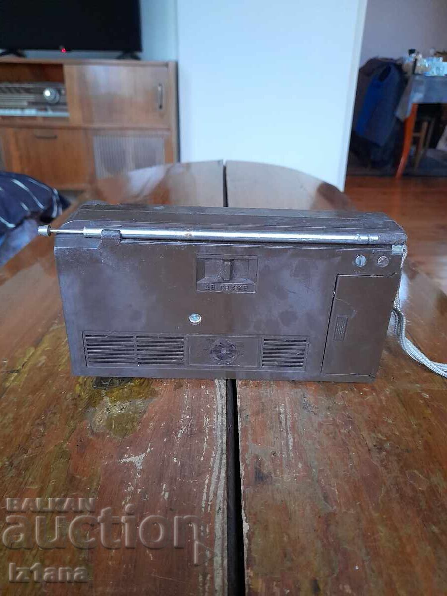 Аукцион Старо радио,радиоприемник Респром РПМ 412