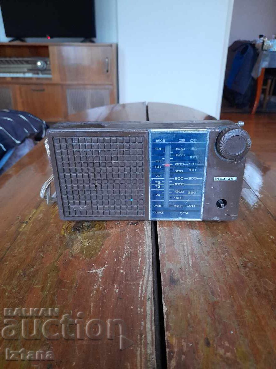 Старо радио,радиоприемник Респром РПМ 412