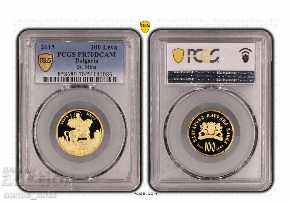 100 leva 2015 Sf. Mina PCGS PR 70 cu preț 4350.00 BGN | € 2224.12 100 leva 2015 Sf. Mina PCGS PR 70 cu preț 4350.00 BGN | € 2224.12