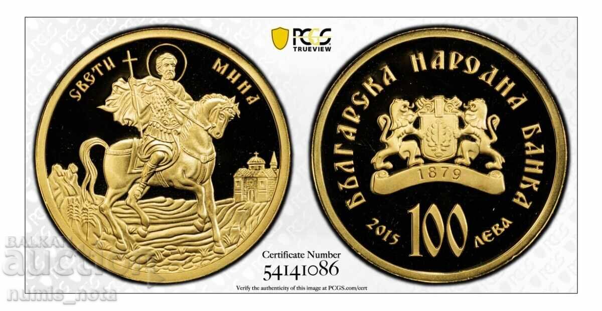 100 leva 2015 Sf. Mina PCGS PR 70 100 leva 2015 Sf. Mina PCGS PR 70