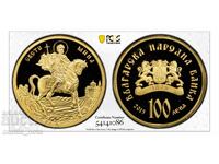 100 лева 2015 Св. Мина    PCGS PR 70