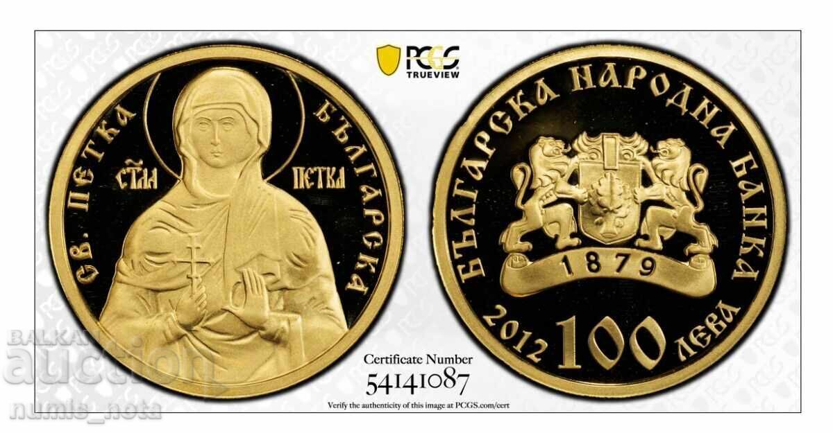100 лева 2012 Св. Петка    PCGS PR 70 с цена 3900.00 лв. | € 1994.04