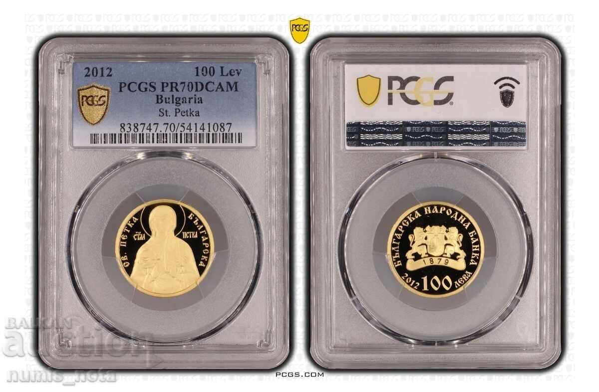 100 лева 2012 Св. Петка    PCGS PR 70