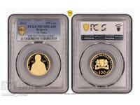 100 лева 2012 Св. Петка    PCGS PR 70