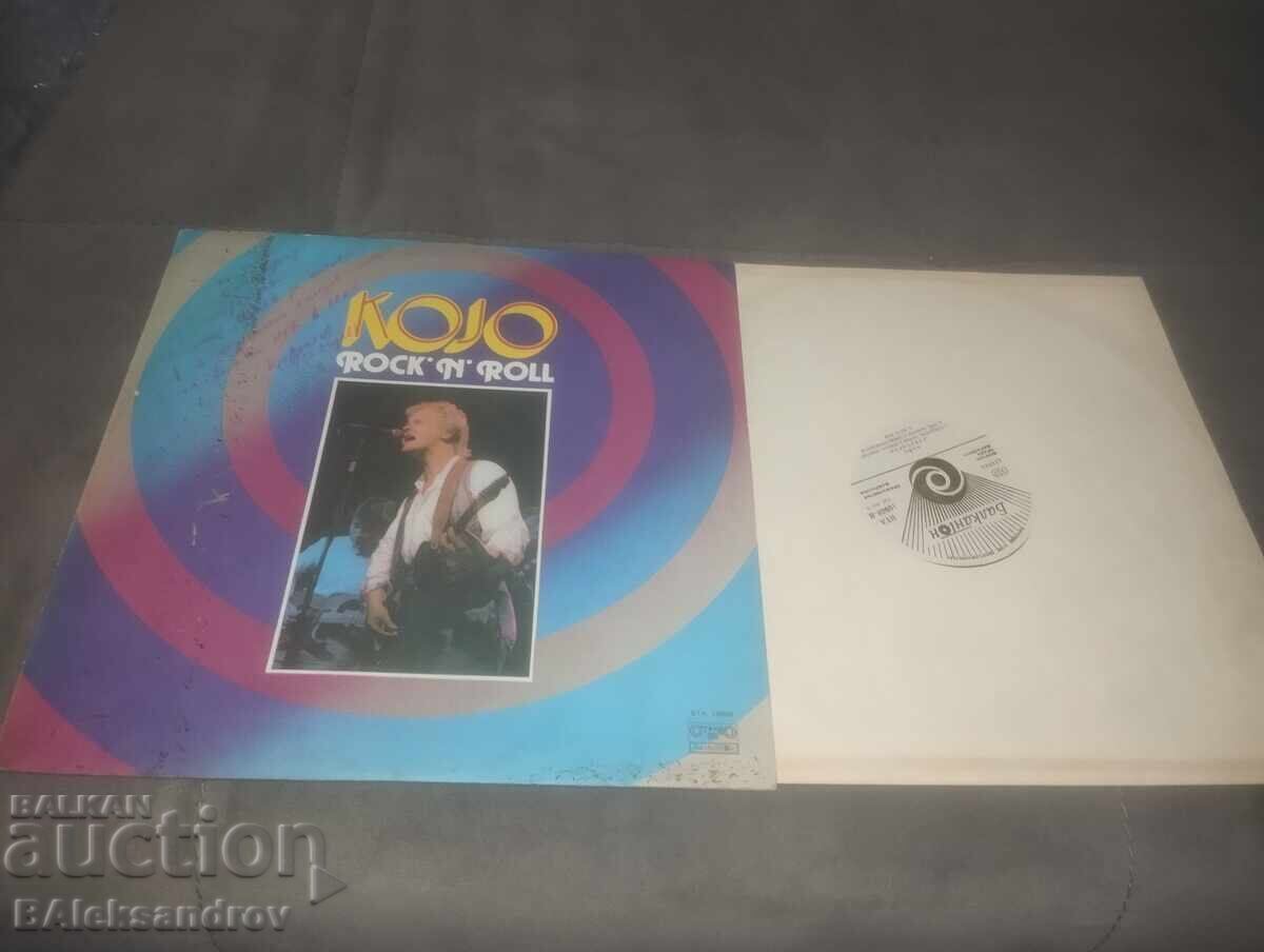 Παράδοση Πλάκα KOJO