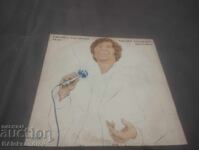 Panayot Panayotov Record