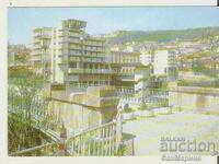 Cartolină Bulgaria V.Târnovo Hotel "Veliko Târnovo" 6*