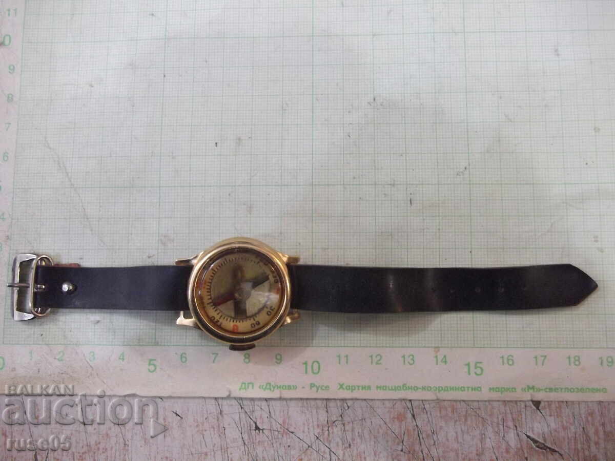 Compass "Children's Compass" with price 50.00 BGN | € 25.56