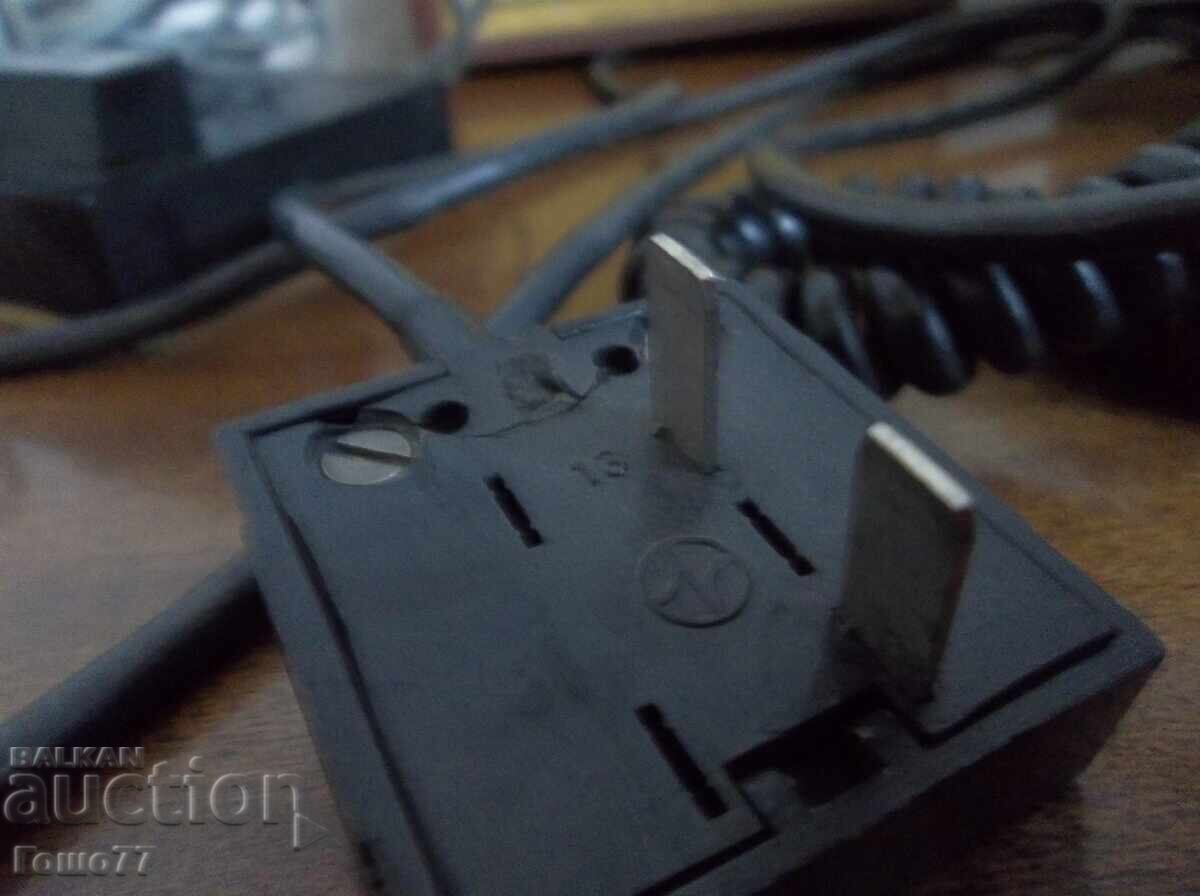 Telefon cu preț € 5.00 | 9.78 BGN