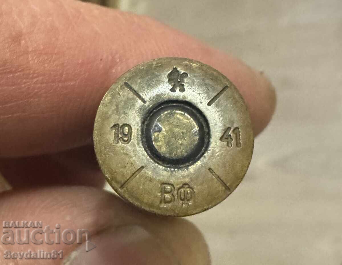 Martini-Henry and M95 Cartridge Case with price 60.00 BGN | € 30.68