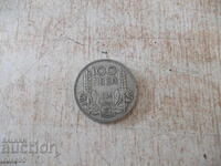 Coin ''100 leva - 1934'' - 17