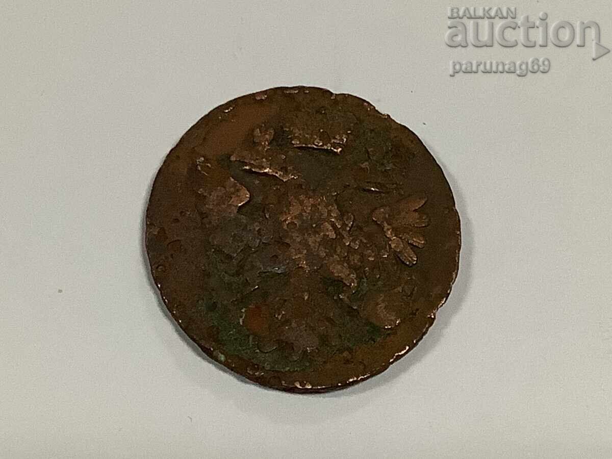 Russia 1 Denga 1737 - Empress Anna Ivanovna with price 10.00 BGN | € 5.11