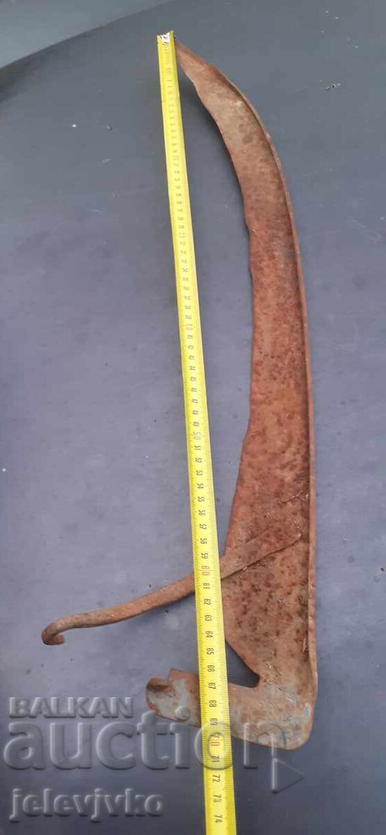 Стара коса за косене