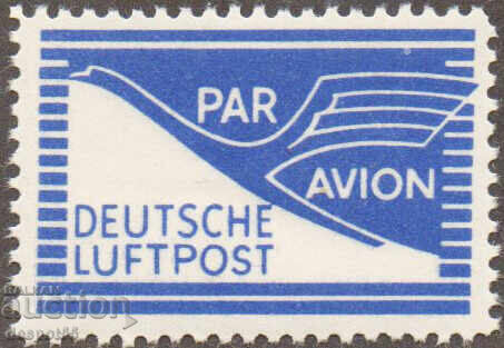 1948. Германия. Регистрационен печат за въздушна поща Bizone