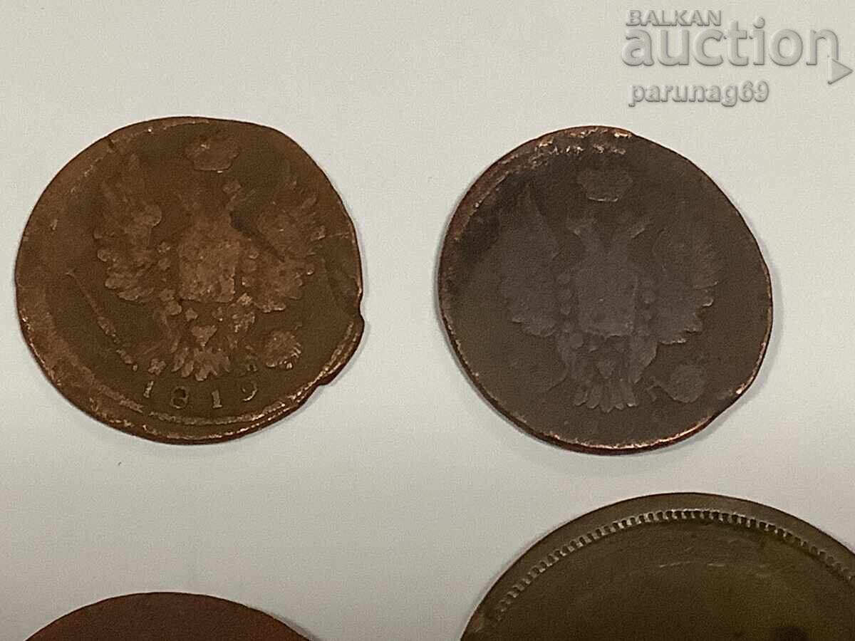 Russia LOT 4 coins with price 4.00 BGN | € 2.05 Russia LOT 4 coins with price 4.00 BGN | € 2.05