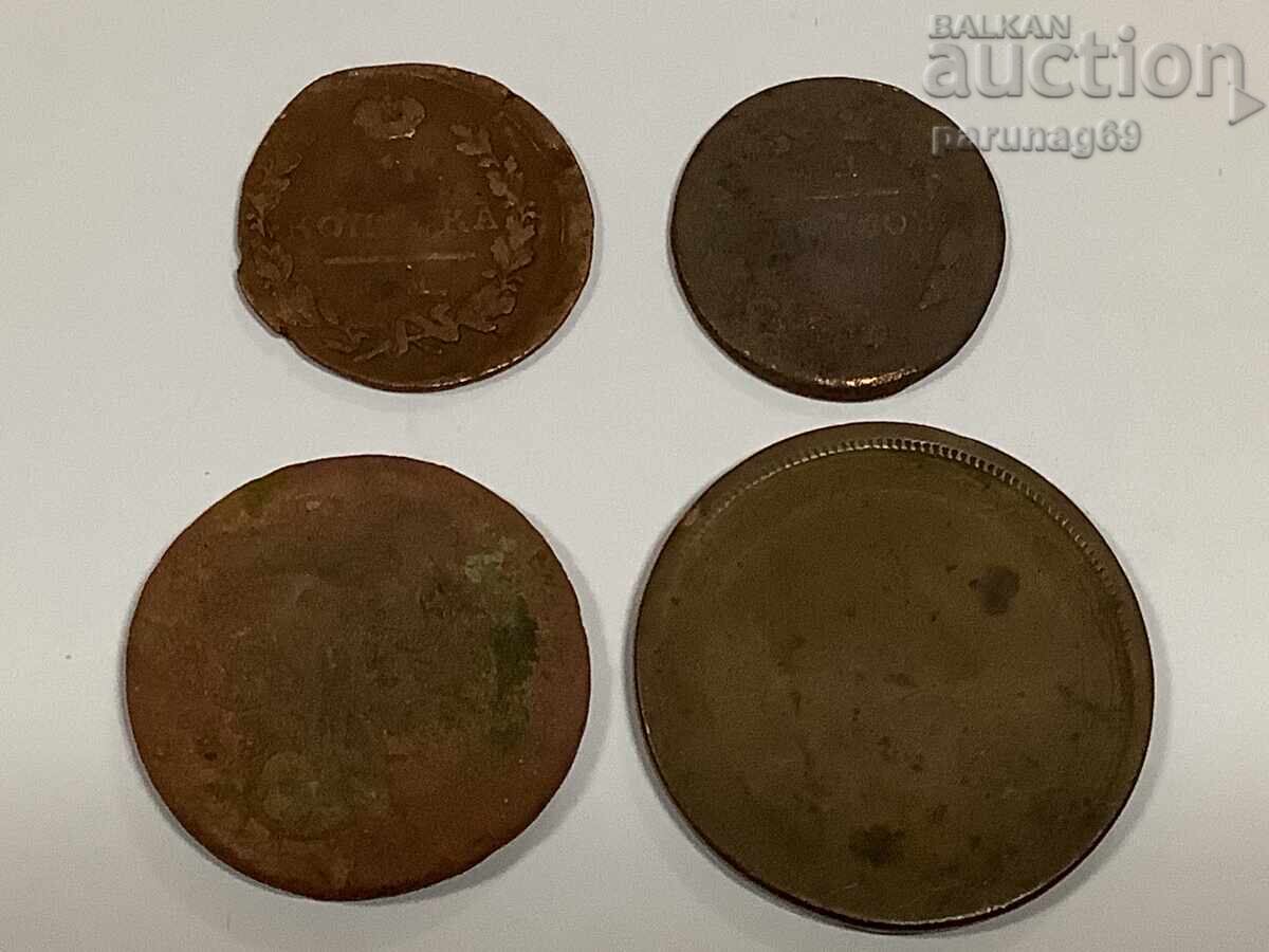 Auction Russia LOT 4 coins Auction Russia LOT 4 coins