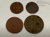 Russia LOT 4 coins