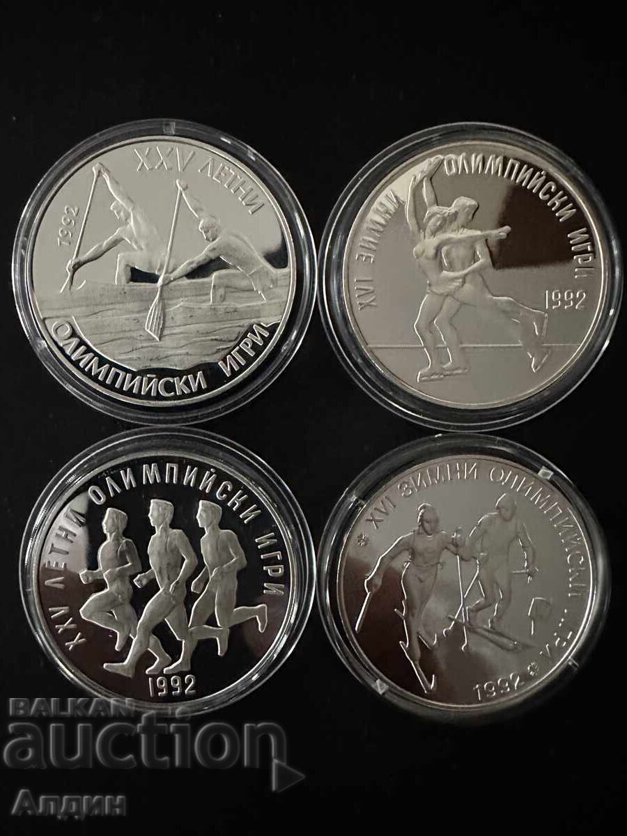 Lot 25lv 1992g. 90lv.buc Lot 25lv 1992g. 90lv.buc