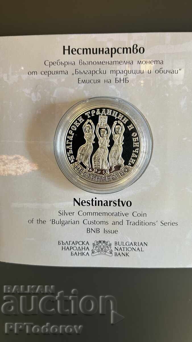 10 leva 2021 Nestinarstvo 10 leva 2021 Nestinarstvo