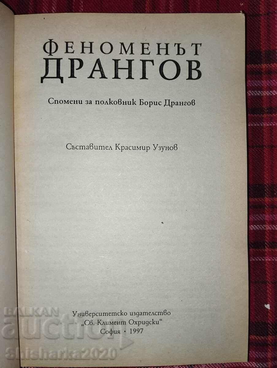 Fenomenul Drangov cu preț 43.00 BGN | € 21.99 Fenomenul Drangov cu preț 43.00 BGN | € 21.99