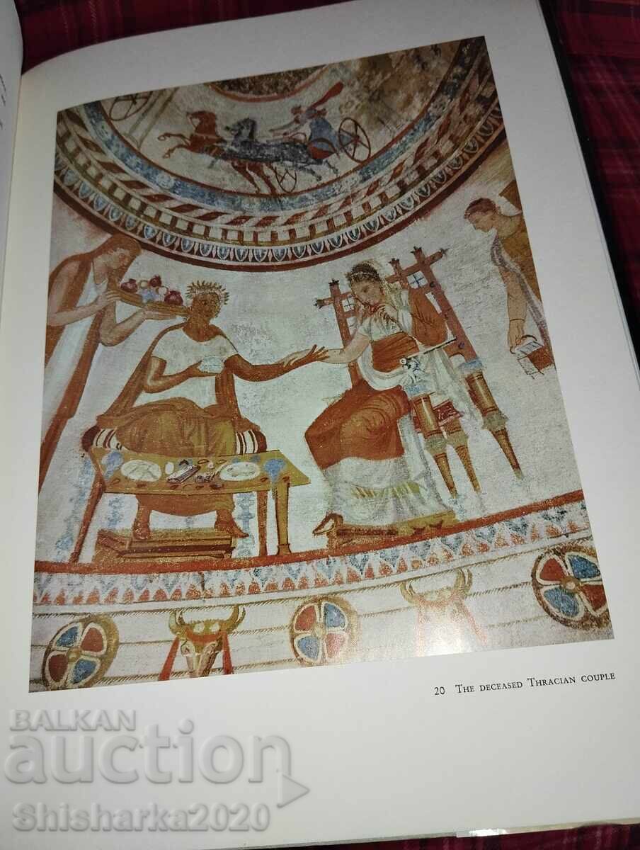 Auction  Lyudmila Zhivkova: The Kazanlak Tomb