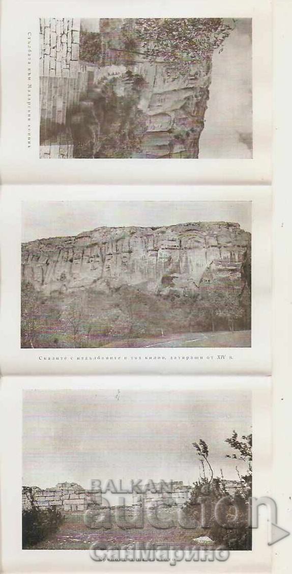 Δημοπρασία Διπλάρια Μαδάρα