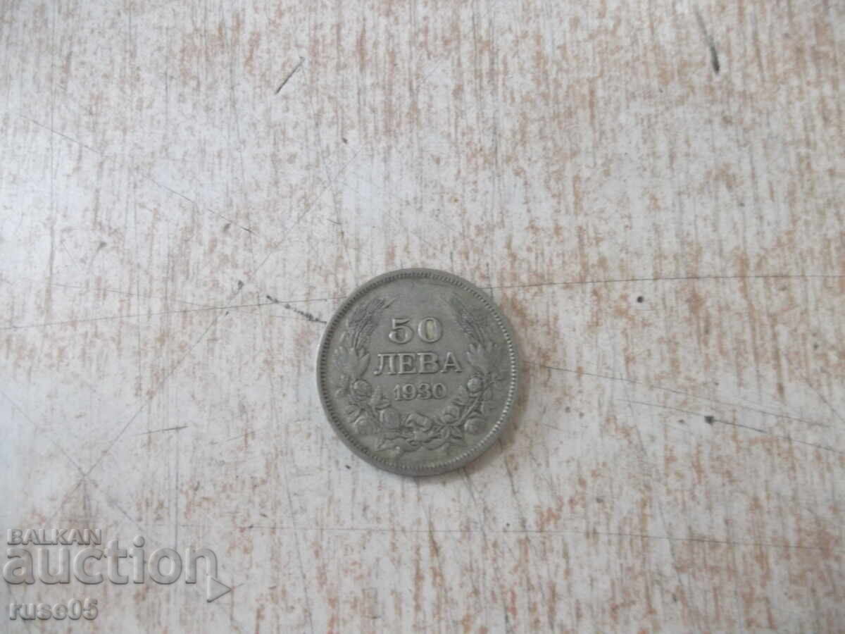 Moneda ''50 lei - 1930'' - 28