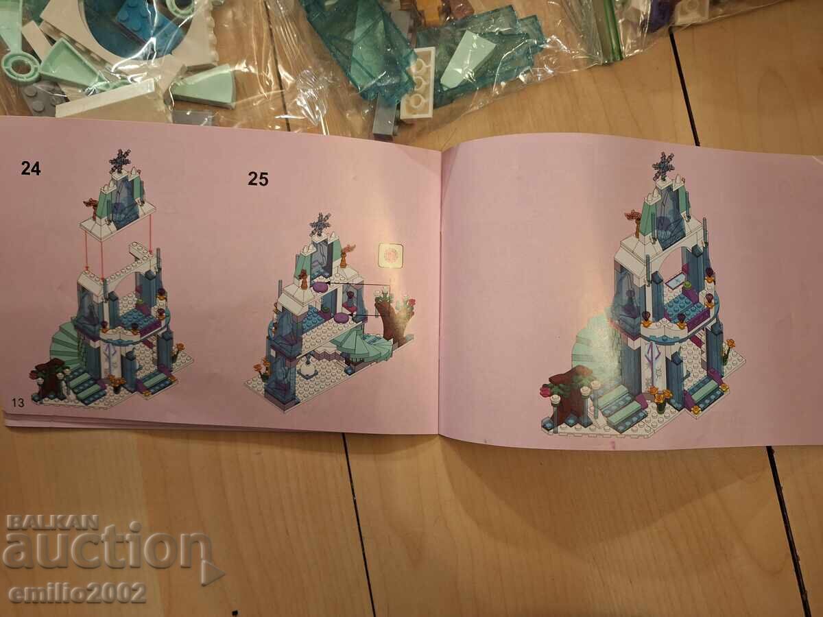 Delivery of LEGO Lego