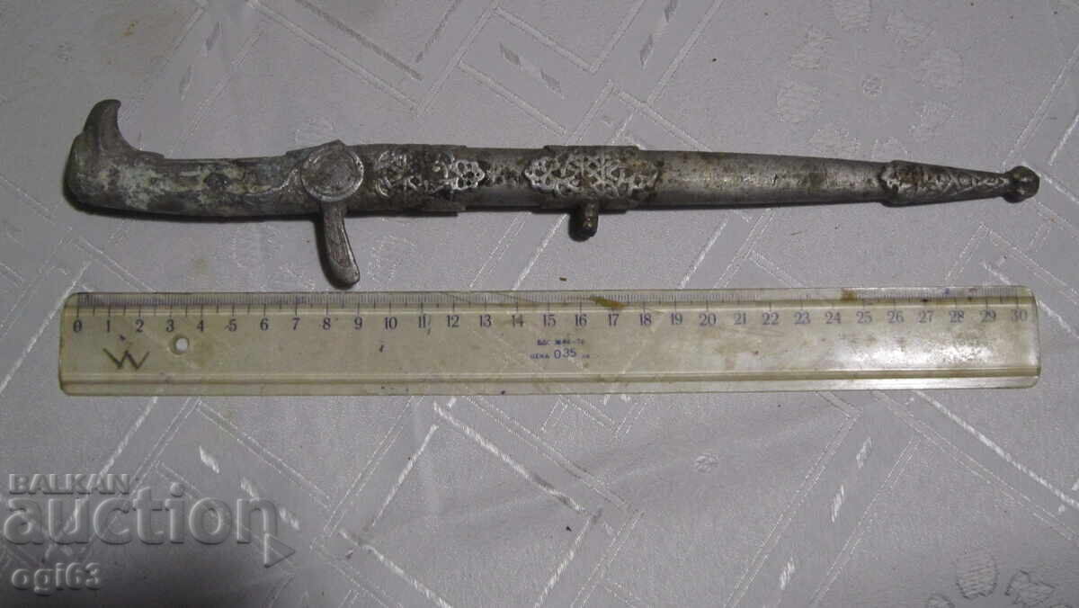 Pilot's Ersatz Dirk with price 300.00 BGN | € 153.39