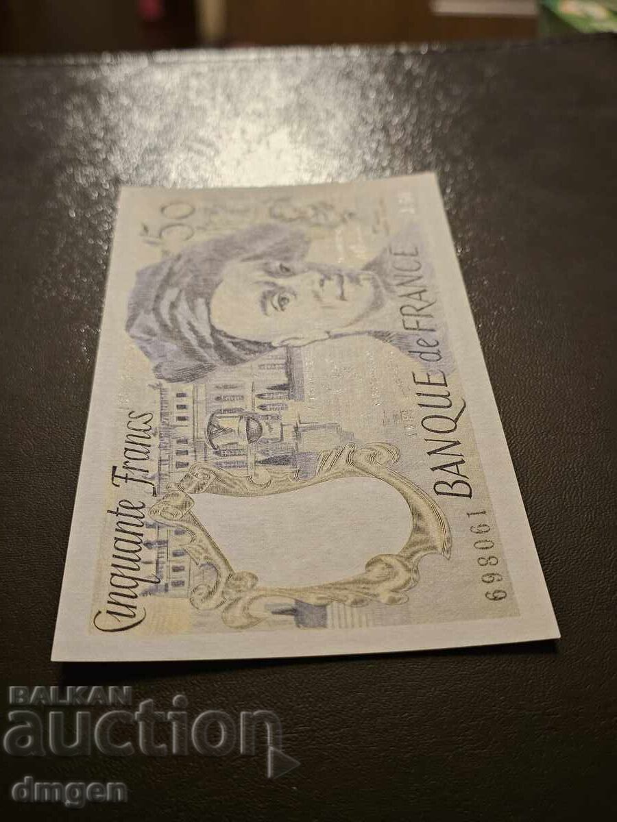 Аукцион 50 франка Франция 1989 UNC Аукцион 50 франка Франция 1989 UNC