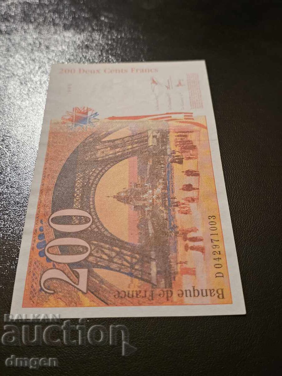 Δημοπρασία 200 φράγκα Γαλλία 1996 UNC Δημοπρασία 200 φράγκα Γαλλία 1996 UNC