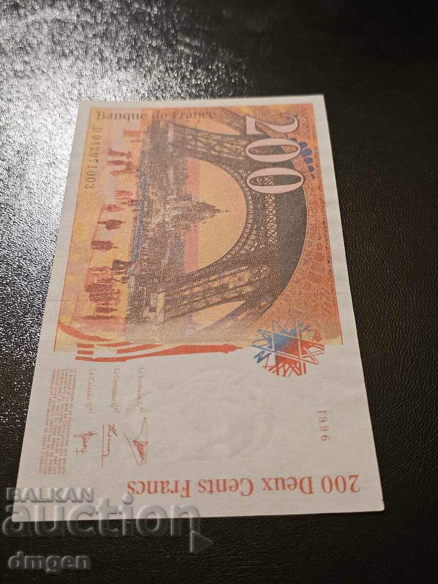 Παράδοση 200 φράγκα Γαλλία 1996 UNC Παράδοση 200 φράγκα Γαλλία 1996 UNC