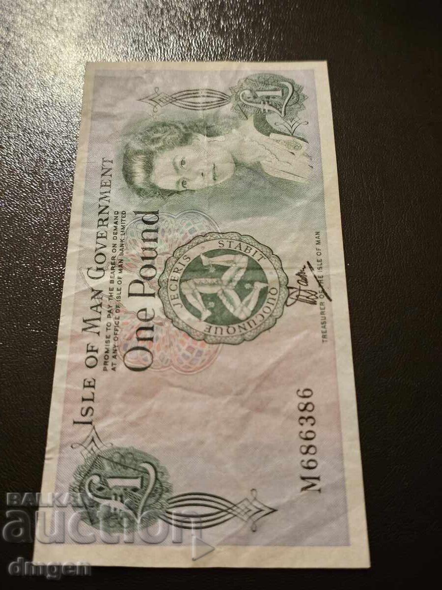 Παράδοση 1 λίρα Νήσου Μαν 1983