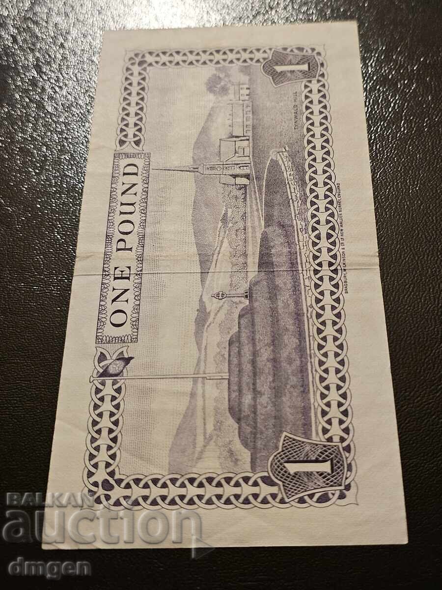 Доставка на 1 паунд остров Ман 1979