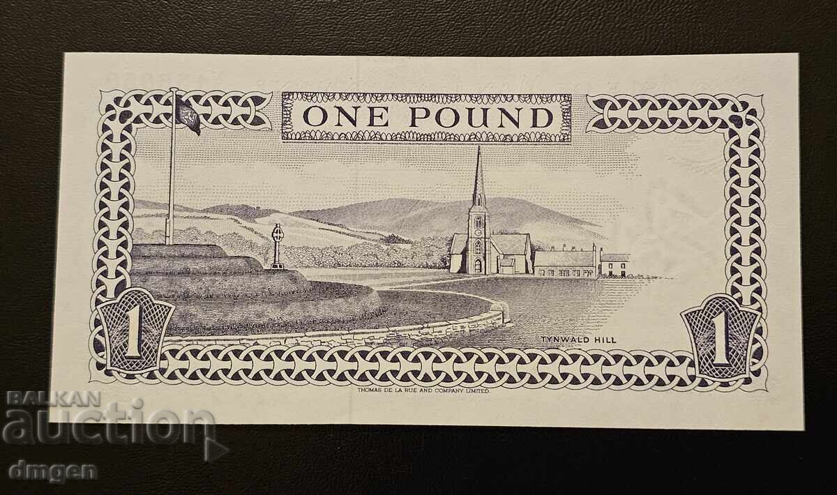 1 λίρα Νήσου Μαν 1991 με τιμή 16.00 BGN | € 8.18