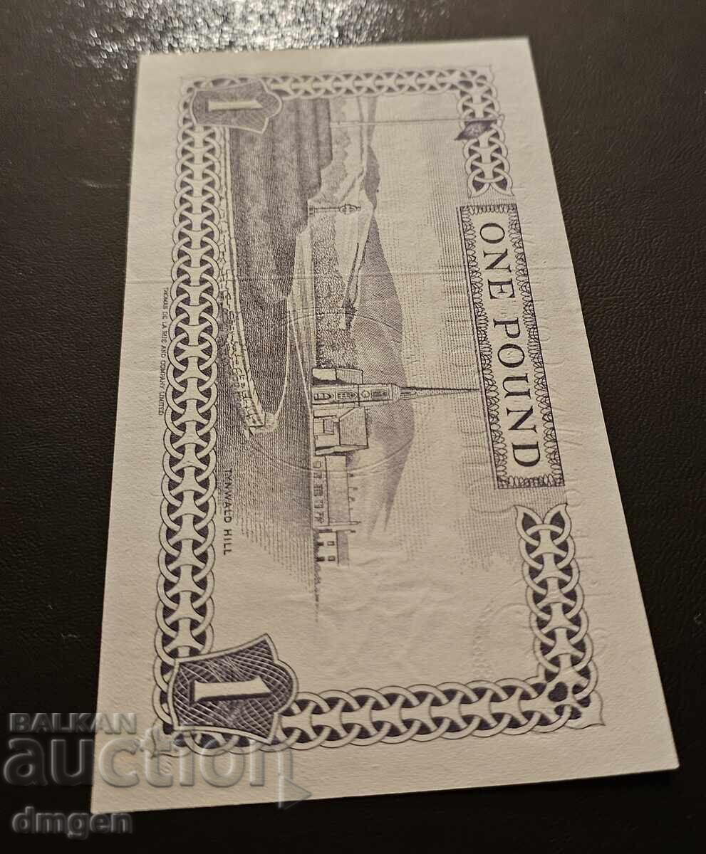 Παράδοση 1 λίρα Νήσου Μαν 1991