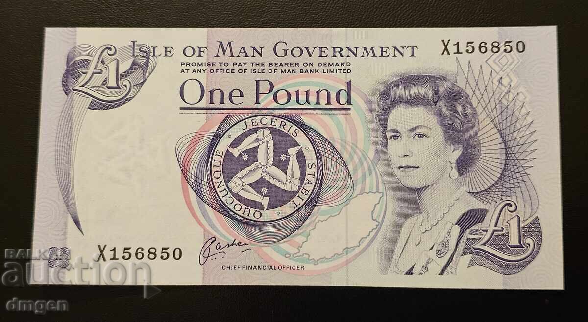 1 λίρα Νήσου Μαν 1991