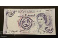 1 λίρα Νήσου Μαν 1991