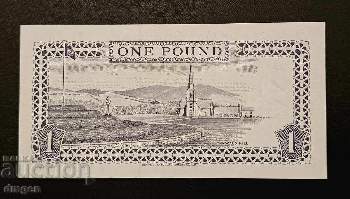 1 Isle of Man pound 1991 with price 16.00 BGN | € 8.18 1 Isle of Man pound 1991 with price 16.00 BGN | € 8.18