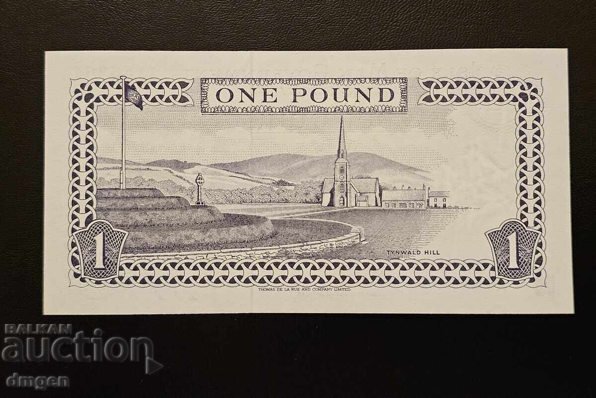 1 паунд остров Ман 1991 с цена 16.00 лв. | € 8.18