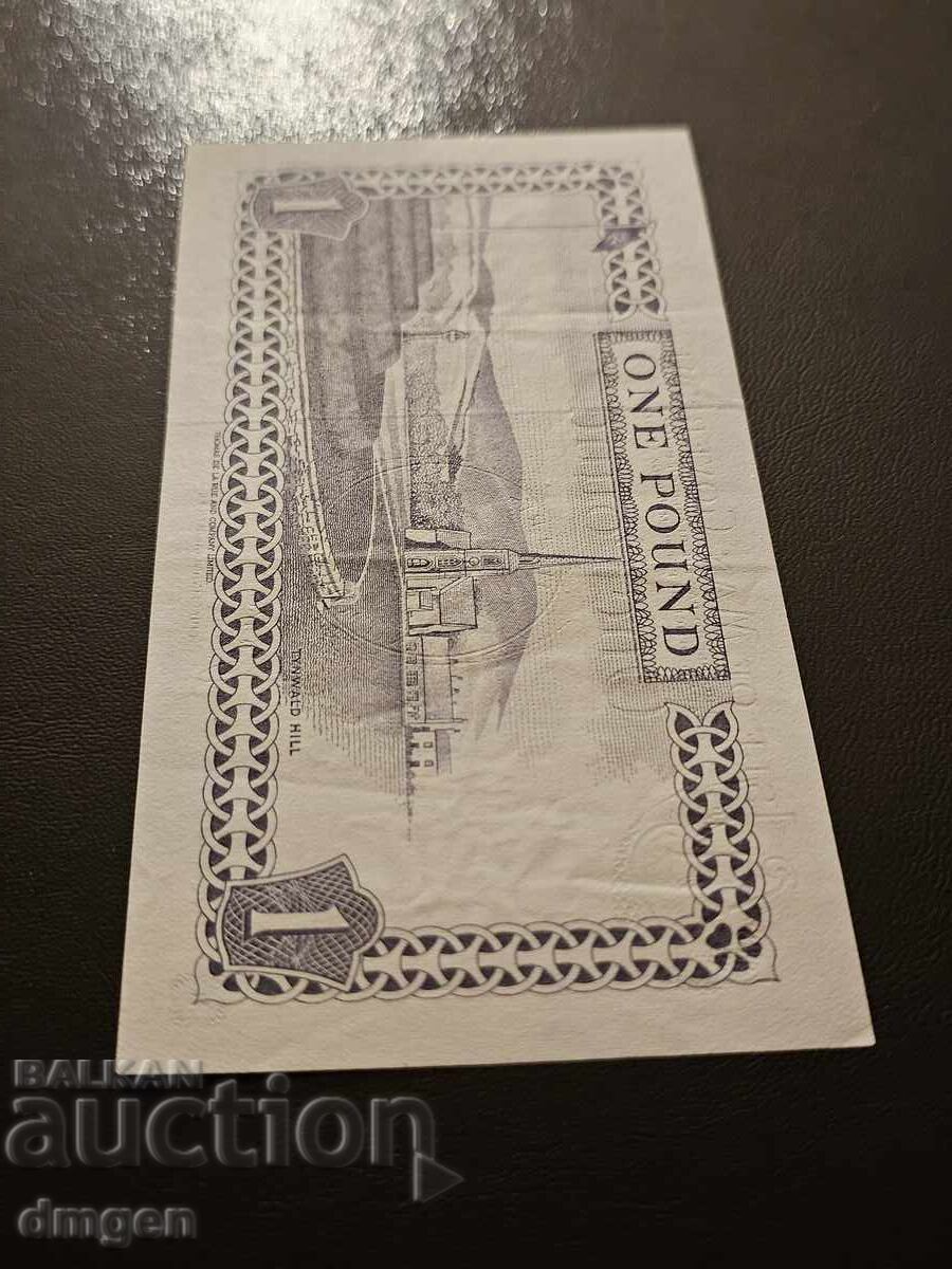 Доставка на 1 паунд остров Ман 1991