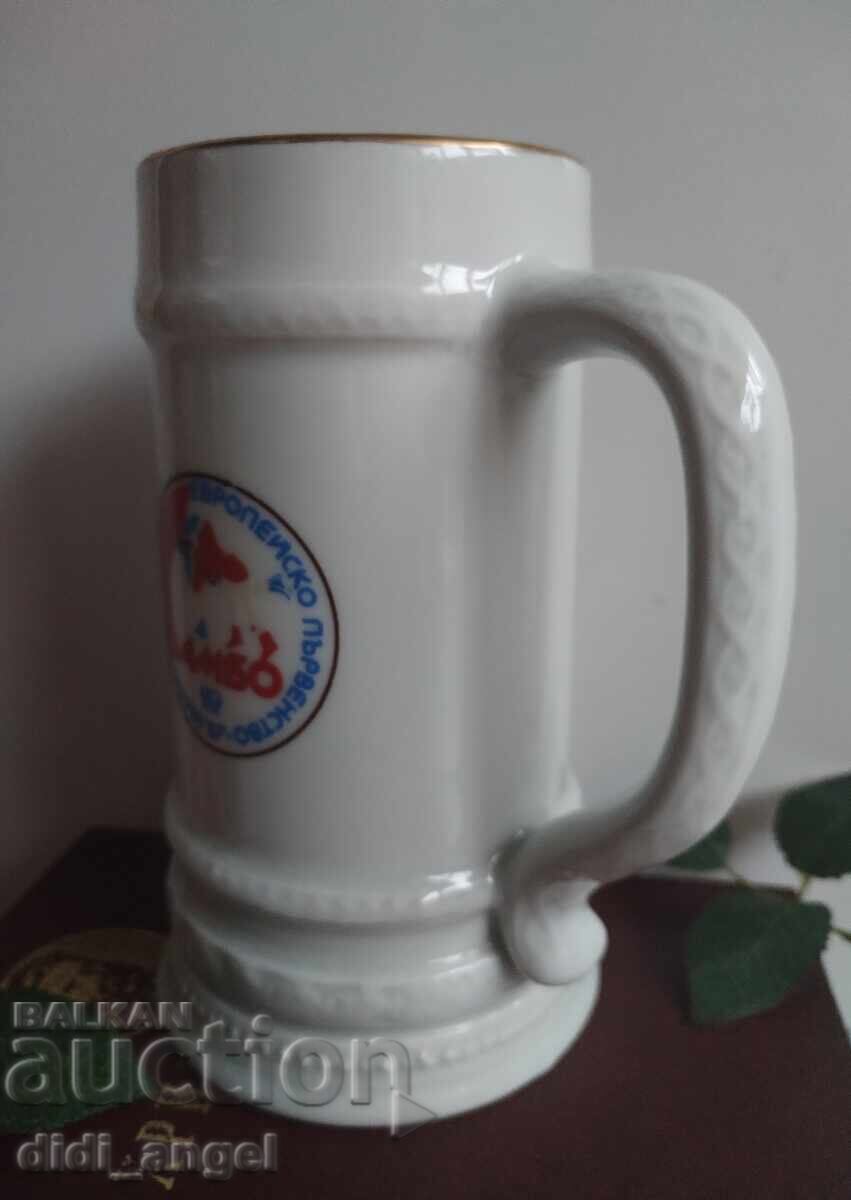 Bulgarian Beer Mug with price € 14.00 | 27.38 BGN
