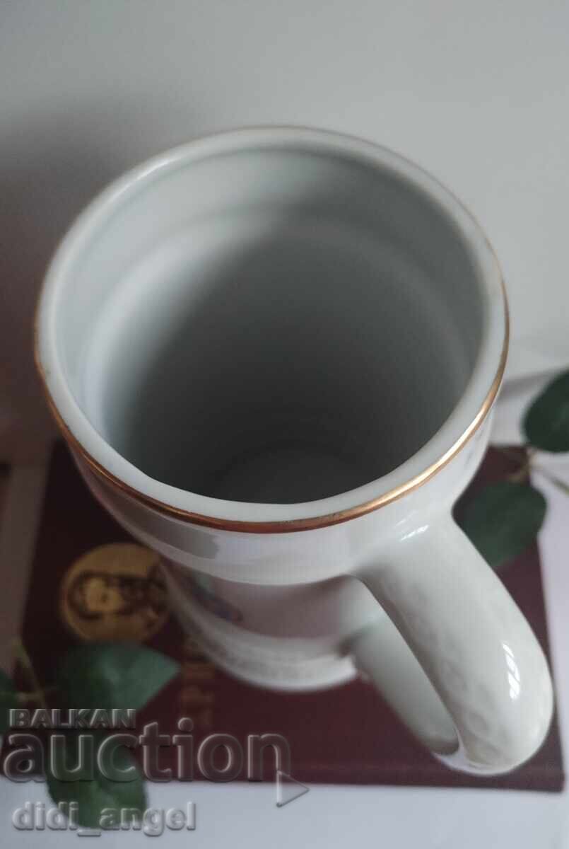 Delivery of Bulgarian Beer Mug