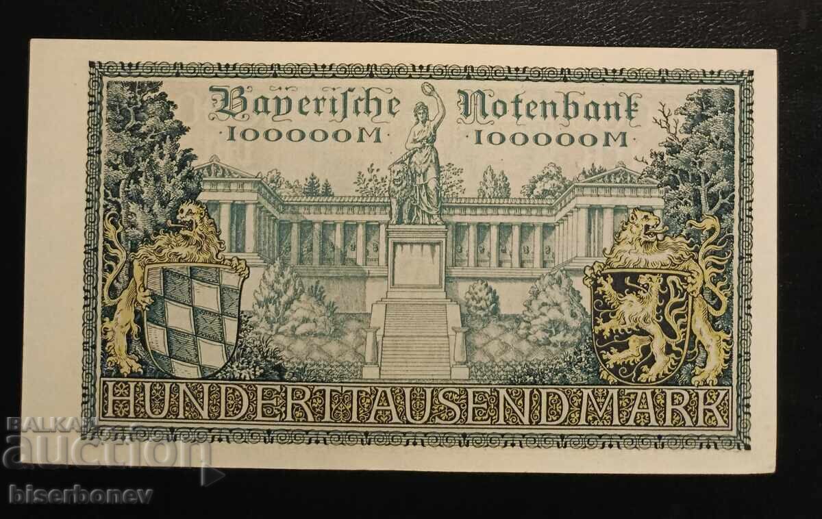 Germany, Германия / Мюнхен, 100 000 марки 1923 г, UNC с цена 46.00 лв. | € 23.52