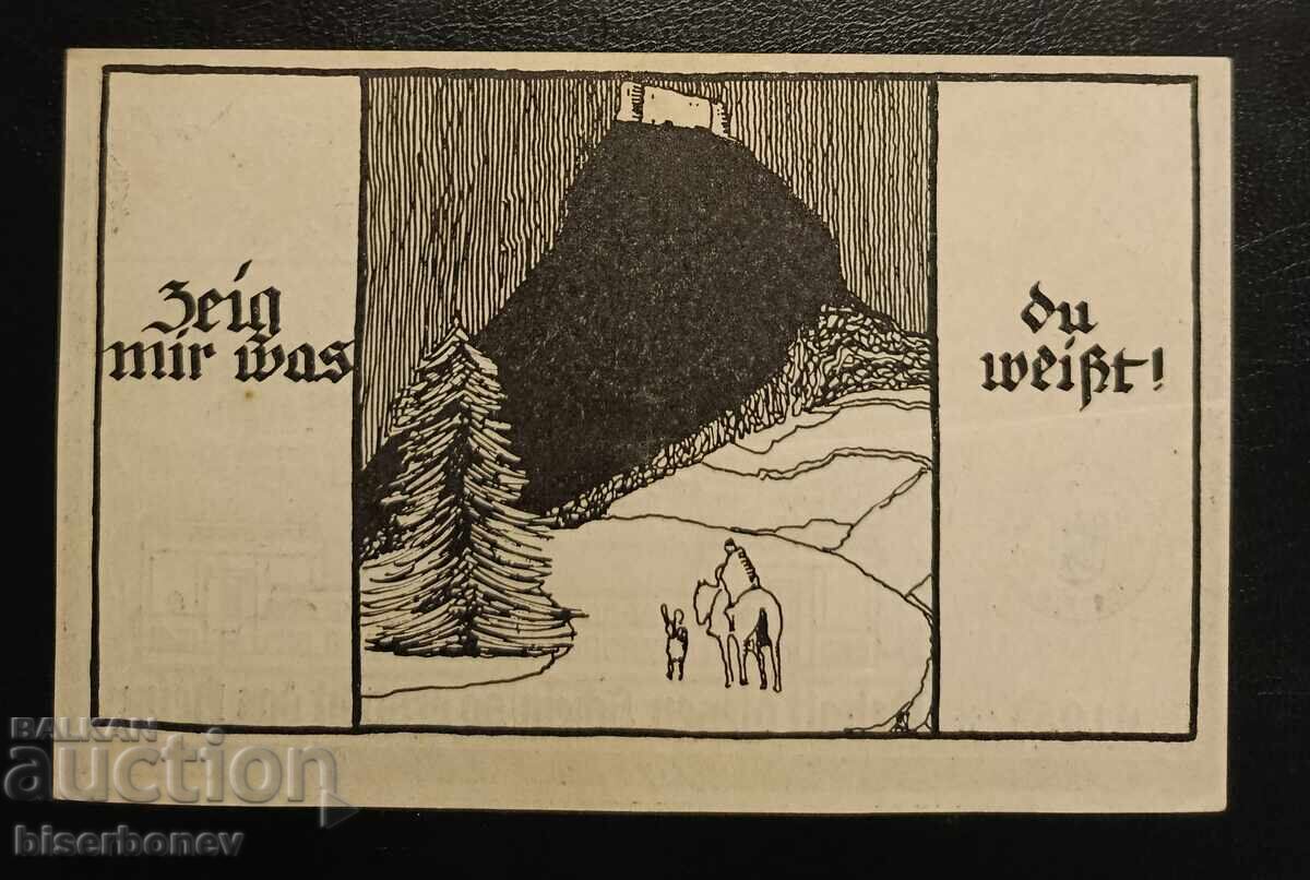 Germany, Germany, Singen 500 Million Mark 1923, aUNC with price 19.00 BGN | € 9.71