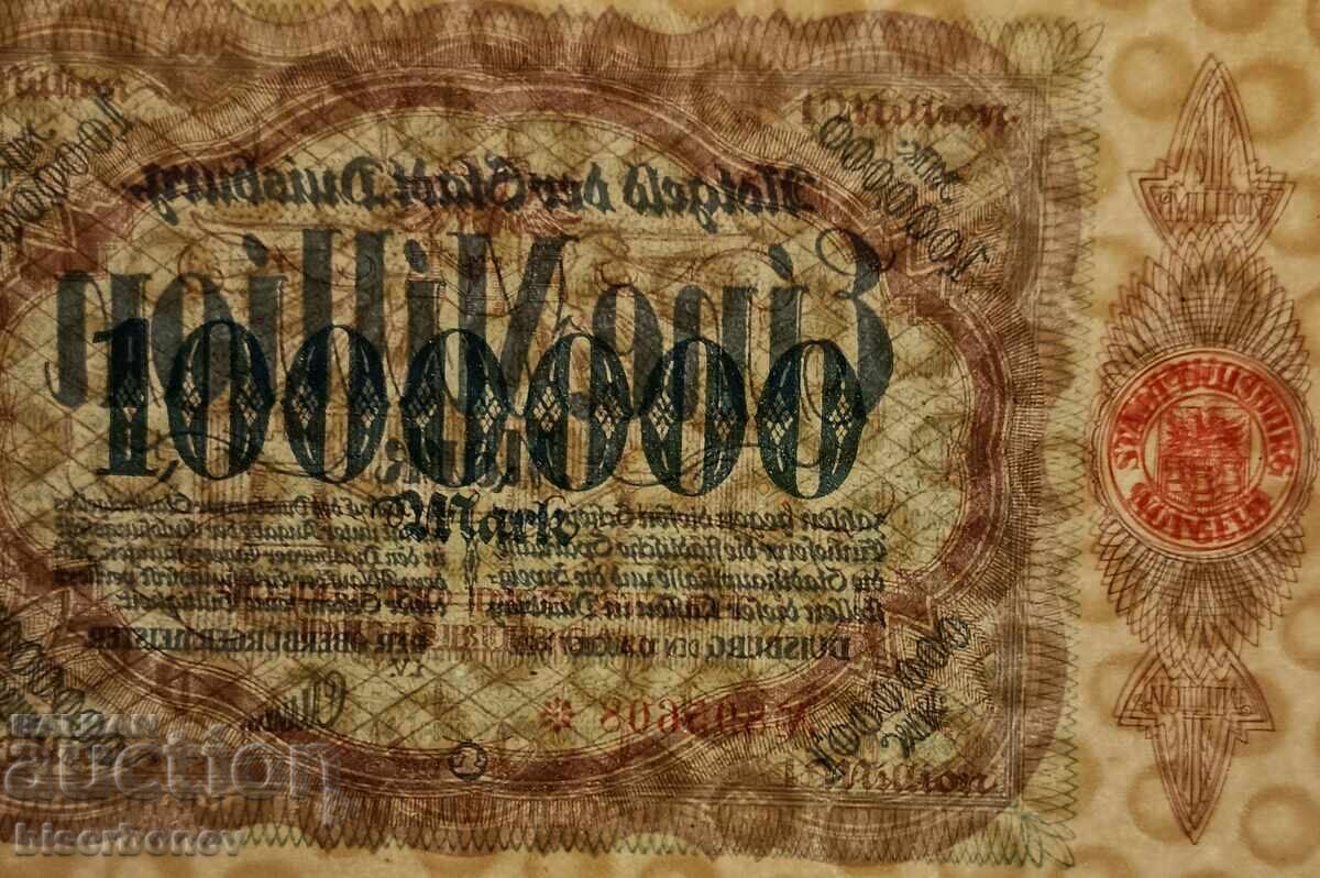 Δημοπρασία Γερμανία, Γερμανία 1 εκατομμύριο μάρκα Duisburg 1923, aUNC
